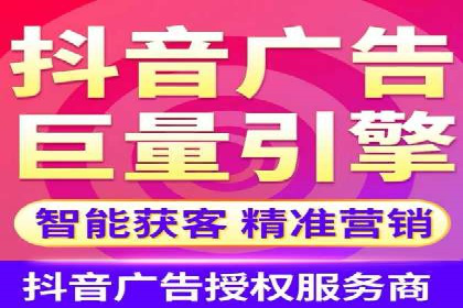 百度搜索推广实战案例：揭秘高效推广背后的秘密