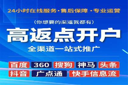 抖音信息流广告助力商家实现销售增长的真实案例